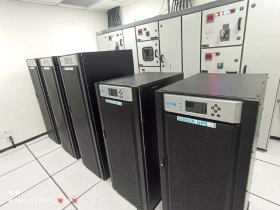 24 Hours Power Backup